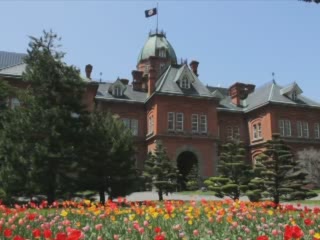 صور Former Hokkaido Government Office عمارة