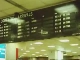 Jeddah Airport