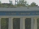 Monument to Lobanovsky in Dynamo Stadium