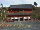 Nikkosan-Rinno-ji Temple