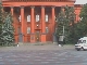 Taras Shevchenko National University of Kyiv