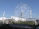 Tempozan Ferris Wheel