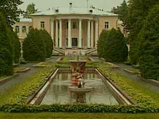 صور Vvedenskoe Manor متحف