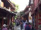 Old town of Lijiang (中国)