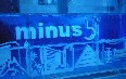 minus5 Ice Bar صور