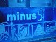 minus5 Ice Bar